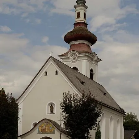 Отель Alpenland